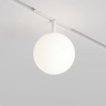 Трековый светильник Луна / Luna Exility 2700-6000K 5Вт 360° Dim Dali1, TR038-4-5WTW-DD-W. TM Maytoni