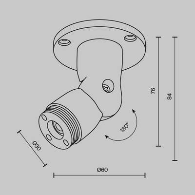 Шарнирное основание для накладного монтажа системы Shelf без ввода питания, C027CS-B. TM Maytoni