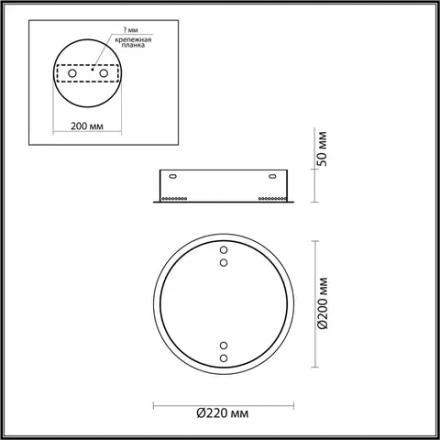4926/2R L-VISION ODL24 581 золото/металл База для 2-х колец PANTA