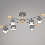 78730-0.3-06 GX53 GREY+WOOD светильник потолочный Reluce, GX53х6