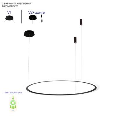 Люстра Crystal Lux MANZANA SP40W LED BLACK 2340/301N