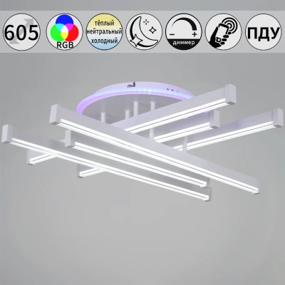 01030-0.3-06 WT светильник потолочный Reluce, LED