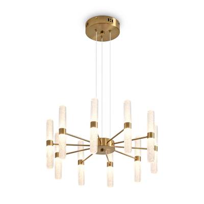 Подвесной светильник Alias FR2050PL-L50BS, LEDх20. TM Maytoni