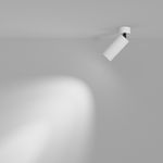 Потолочный светильник FOCUS LED 4000K 1x12Вт 50°, C055CL-L12W4K-W-W. TM Maytoni