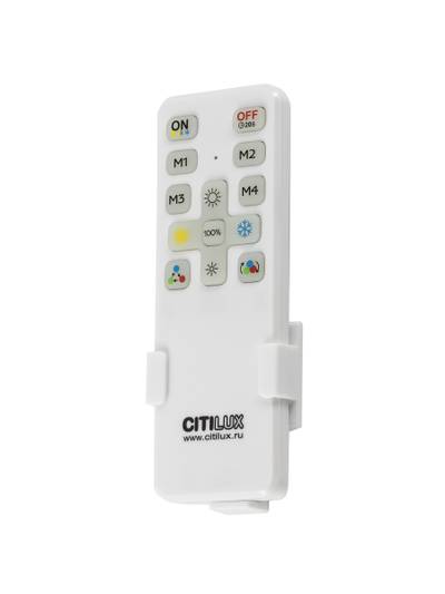 Citilux ENZO CL753450G LED RGB Светильник с пультом Белый + Золото