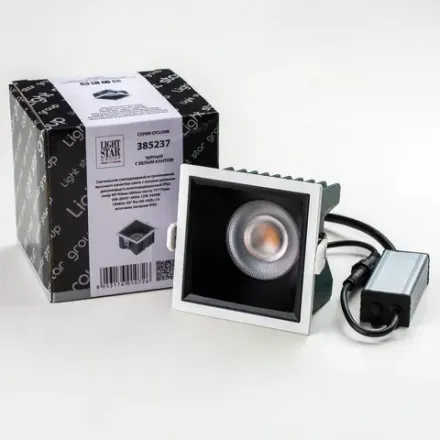 385237 Светильник CICLONE QUAD 12W LED 1868LM 36G БЕЛЫЙ/ЧЕРНЫЙ 3000K IP65 Lightstar