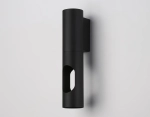 Светильник настенный TN5102 BK черный GU10 max 12W 250*55*80