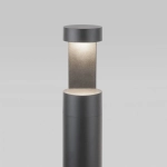 Ландшафтный светодиодный светильник Nimbus IP54 35126/F серый