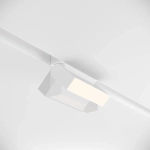 Трековый светильник Базис / Basis Gravity 4000K 10Вт 120°, TR075-2-10W4K-W. TM Maytoni
