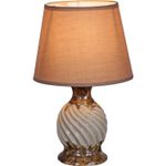 16201-0.7-01C светильник настольный