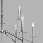 Умная потолочная люстра 60142/6 хром