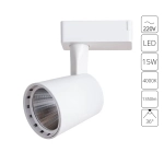 Трековый светильник Arte Lamp ATILLO A2315PL-1WH, LED