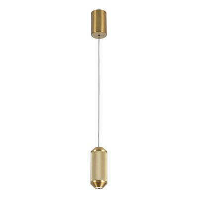 Точечный подвесной светильник Arte lamp OMICRON A1134SP-7PB, 1хLED