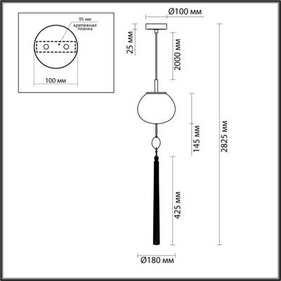 5432/1 MODERN ODL_EX25 115 золотой(под латунь)/стекло/кисточка/агат Подвес E14 1*40W FIOLENT