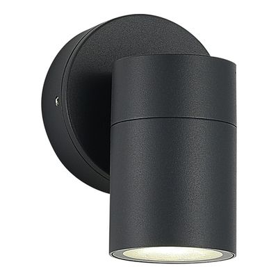 SL9008.701.01 Светильник уличный настенный ST-Luce серый/белый GU10 1*50W