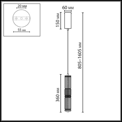 5456/12L L-VISION ODL_EX26 045 темный сатин.никель/терракот/черный Подвес LED 12W 4000K COLLIER