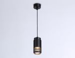 Подвесной светильник со сменной лампой TN51695 BK черный GU10 D60*1120