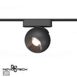 359266 SHINO NT23 053 черный Трековый светильник для низковольтного шинопровода IP20 LED 12W 48V 960Лм 3000К SMAL