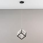 Citilux Куб CL719201 LED Подвесной светильник Чёрный