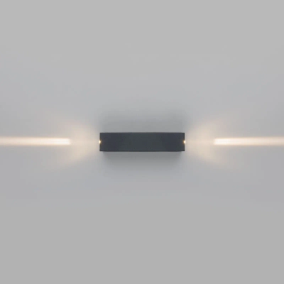 Уличный настенный светодиодный светильник Blaze LED IP54 35136/W серый