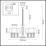 3733/6 NEOCLASSI LN19 189 хром, золотой Люстра E27 6*60W 220V LORAINE