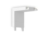 Коннектор угловой внутренний для накладного шинопровода Magnetic Ultra Slim GV1103 WH белый IP20 48V 26*26*26