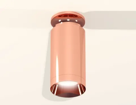 Комплект накладного светильника XS6326080 PPG золото розовое полированное MR16 GU5.3 (N6906, C6326, N6135)
