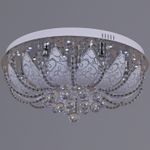 55785-0.3-08 светильник потолочный