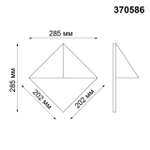 370586 STREET NT19 399 белый Ландшафтный светильник IP54 GU10 50W 220V TESTA