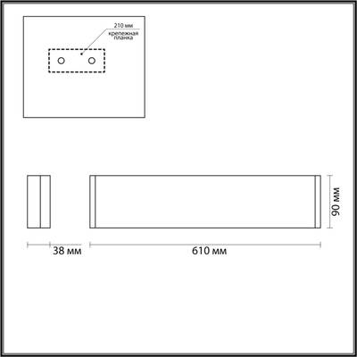4294/20WL HIGHTECH ODL22 361 черный/металл Настенный светильник IP20 LED 20W 1657Лм 3000K FRAMANT