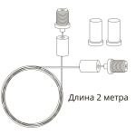 Кронштейн-подвес для магнитного шинопровода Arte Lamp LINEA-ACCESSORIES A481033