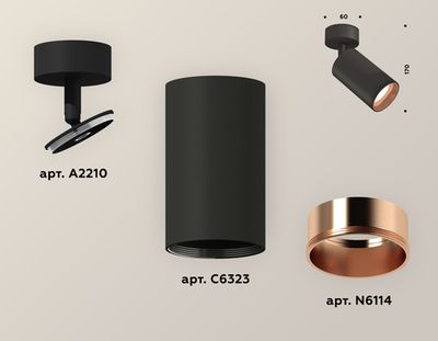 Комплект накладного поворотного светильника XM6323005 SBK/PPG черный песок/золото розовое полированное MR16 GU5.3 (A2210, C6323, N6114)