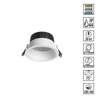 359555 WIR NT25 500 белый Светильник встраиваемый с переключателем цв. температуры IP44 LED 20W 220-240V 3000К\4000К\6000К CLARA