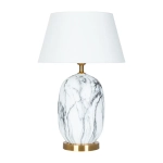 Декоративная настольная лампа Arte Lamp SARIN A4061LT-1PB, 1хE27