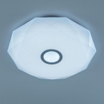 Citilux Диамант Смарт CL713A60G Умная люстра Хром