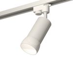 Комплект трекового светильника XT6322190 SWH/FR белый песок/белый матовый MR16 GU5.3 (A2520, C6322, N6258)