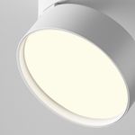 Потолочный светильник Onda 4000K 18Вт 120°, C024CL-18W4K-W-1. TM Maytoni