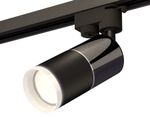 Комплект трекового однофазного светильника с акрилом XT6302041 SBK/DCH/FR черный песок/черный хром/белый матовый MR16 GU5.3 (A2521, C6303, A2060, C6302, N6246)
