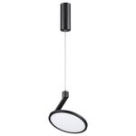 358350 OVER NT20 224 черный Светильник накладной, длина провода 1м IP20 LED 4000K 18W 85-265V HAT