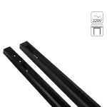 Шинопровод Arte Lamp A520106