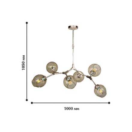 Подвесная люстра Bolos 1741-6P. ТМ Favourite