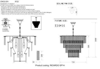 Люстра Crystal Lux RICARDO SP14 BRASS 3600/314