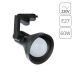 Трековый светильник Arte Lamp NIDO A5108PL-1BK, 1хE27