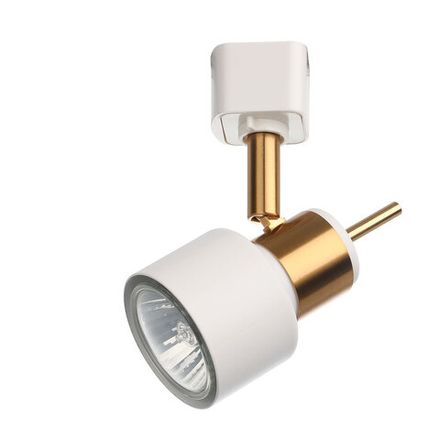 Трековый светильник Arte Lamp ALMACH A1906PL-1WH, 1хGU10