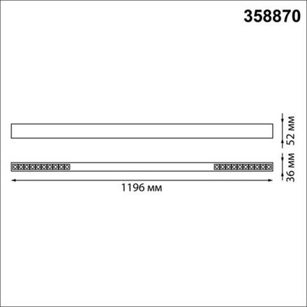 358870 OVER NT22 208 черный Светильник накладной/подвесной светодиодный (длина подвесов 1,2м) IP20 LED 4000K 40W 220V ITER