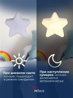02413-0.2-01 светильник настенный (Минимальная отгрузка 2 шт)