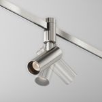 Трековый светильник Focus Led Flarity 3000K 12Вт 50° TR144-1-12W3K-W-PT. TM Maytoni