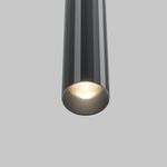 Трековый подвесной светильник Focus Led Basity 5Вт 36°, TR179-1-5WTW-M-B. TM Maytoni