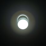 Citilux Борн CL745010N LED Светильник накладной Белый