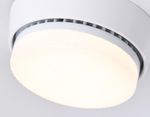 Светильник накладной G10188 WH белый GX53 max 12W D90*20